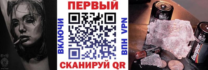 Амфетамин 97%  kraken как зайти  Миньяр 