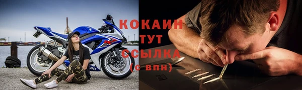 гидра Алзамай