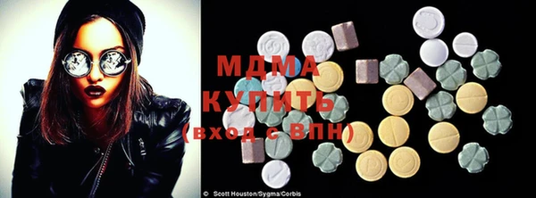 мяу мяу мука Алексеевка