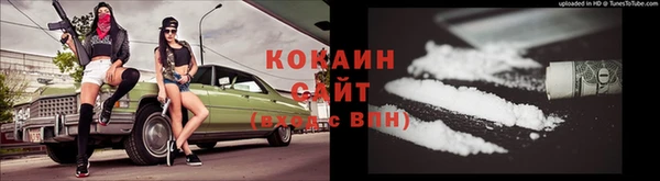 скорость Алексин