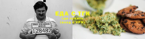 мяу мяу мука Алексеевка