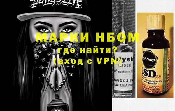 скорость Алексин