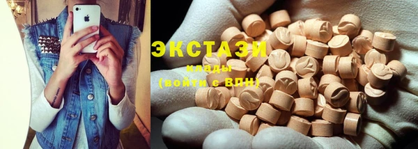 мяу мяу мука Алексеевка