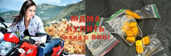 скорость Алексин
