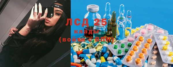скорость Алексин