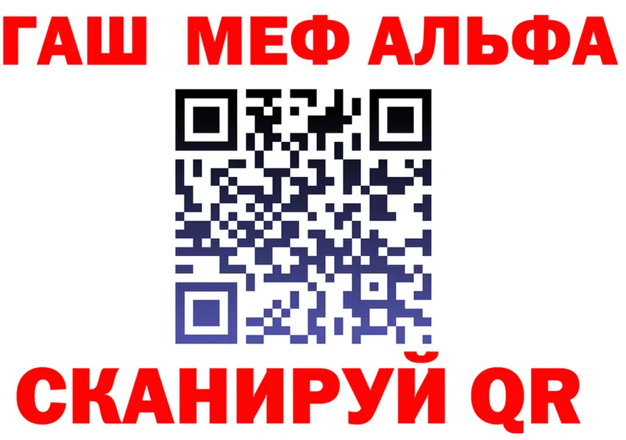 МЯУ-МЯУ VHQ ТОР это ОМГ ОМГ Миньяр